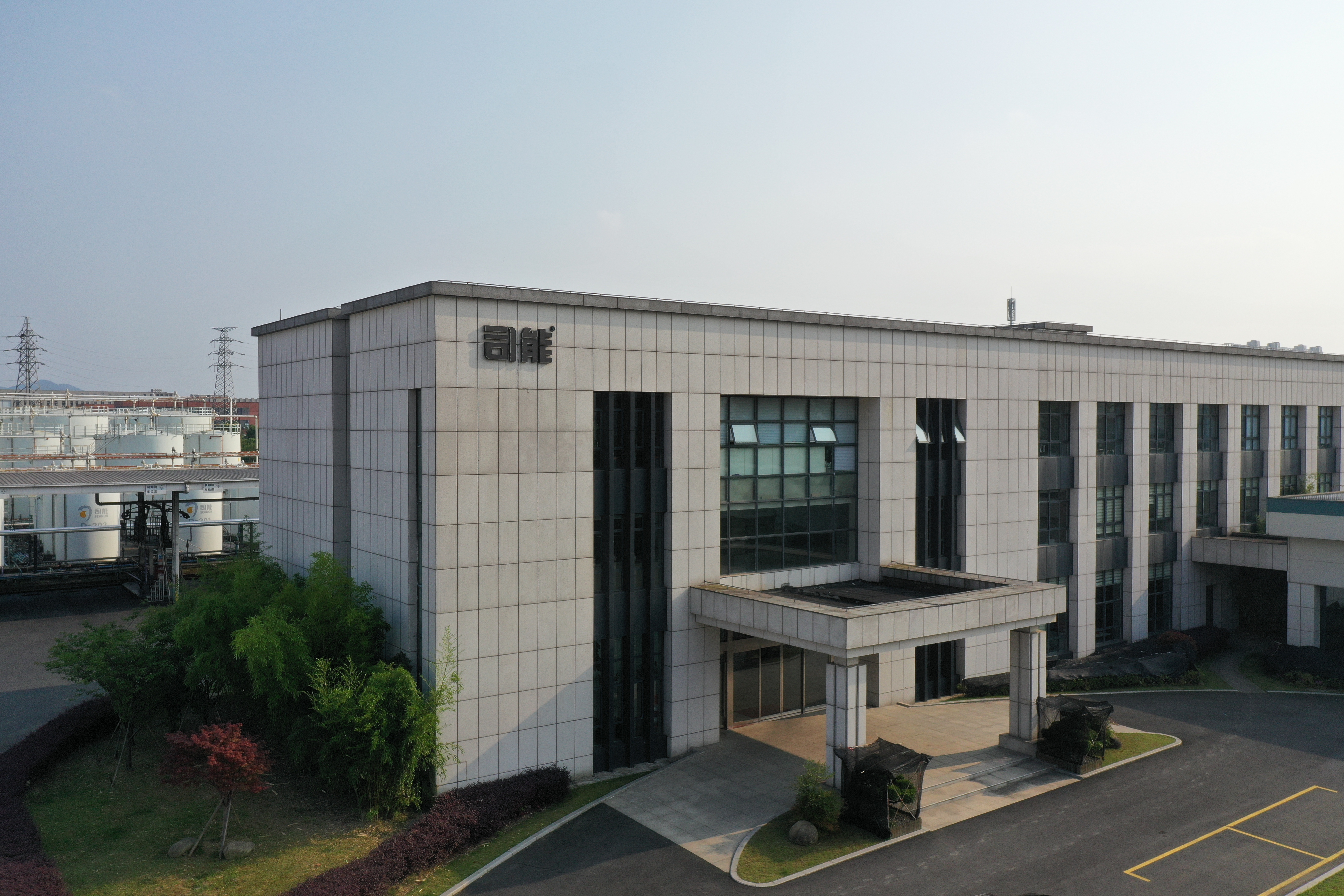 &ldquo;國字號(hào)&rdquo;再+1！江蘇司能潤滑科技有限公司 榮膺&ldquo;國家專精特新小巨人企業(yè)&rdquo;